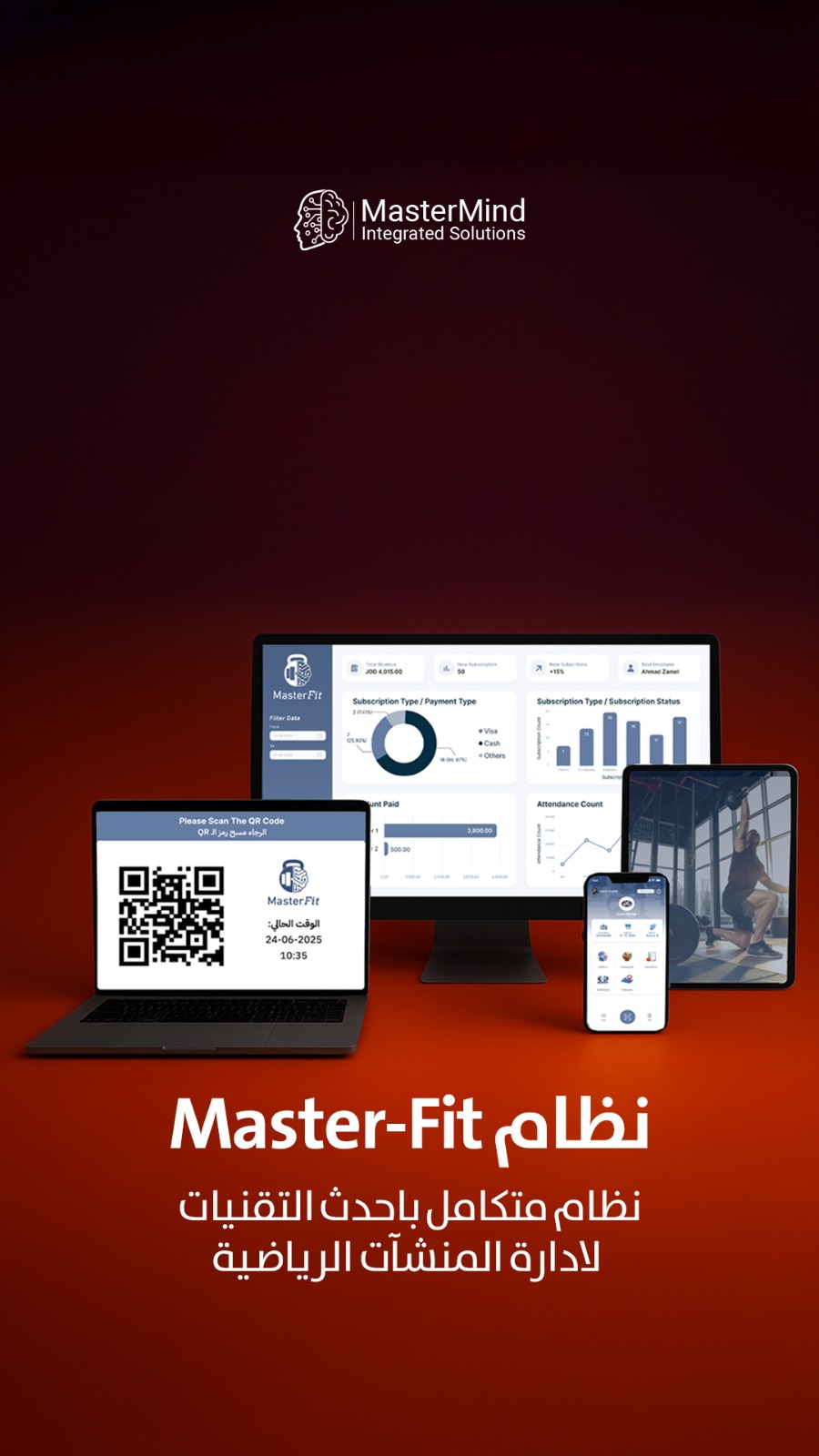 Master-Fit — Gym Management System